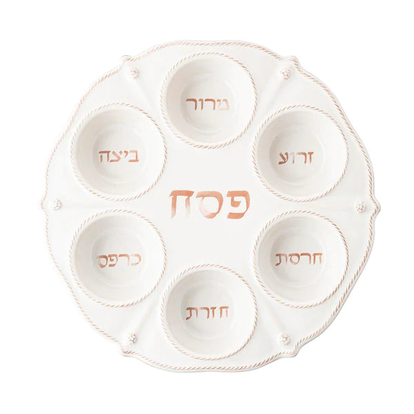 Berry & Thread Seder Plate - Whitewash